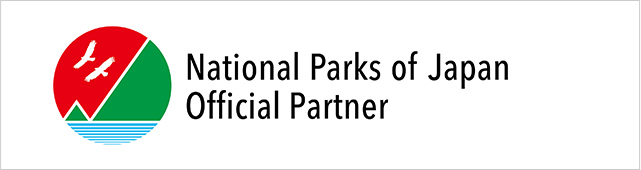 国立公園オフィシャルパートナーシップ